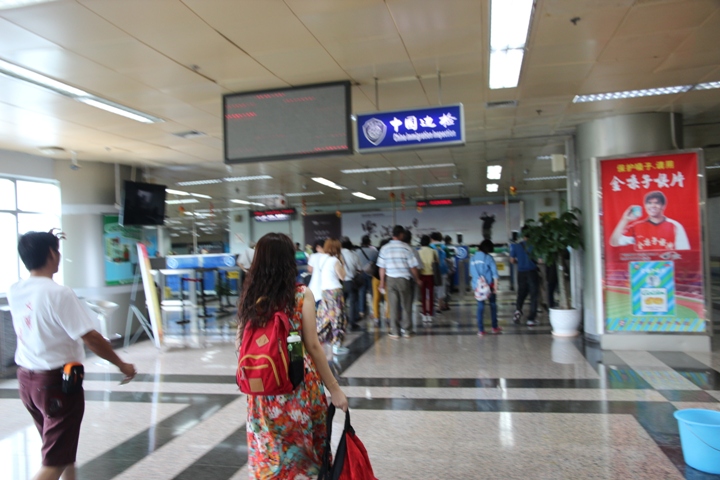 桂林、陽朔漓江風情四日遊(第一天)