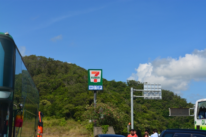 環島旅行-與颱風賽跑