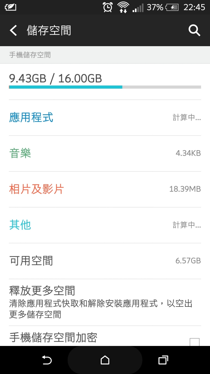 Butterfly2找不出原因的頓...7/12令人吐血的結果