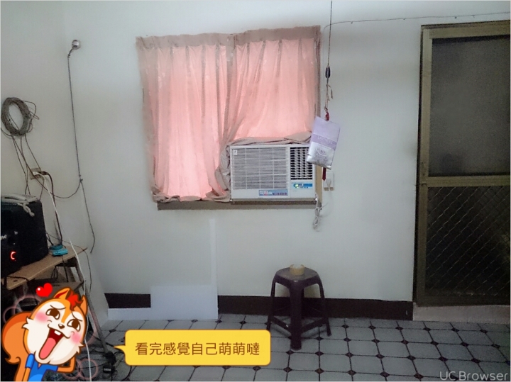 今天裝了冰點窗型冷氣Fw-52-cs1想問大大用電問題