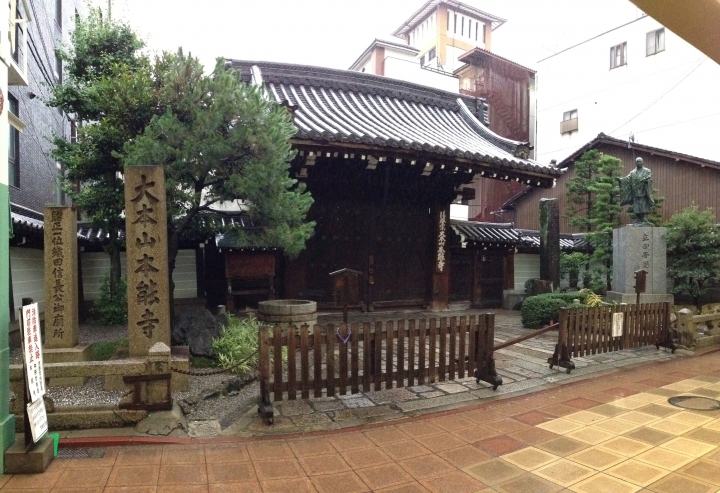 2015 祇園祭.前祭 山鉾巡行 40小時快閃小旅行（SKP旅行）