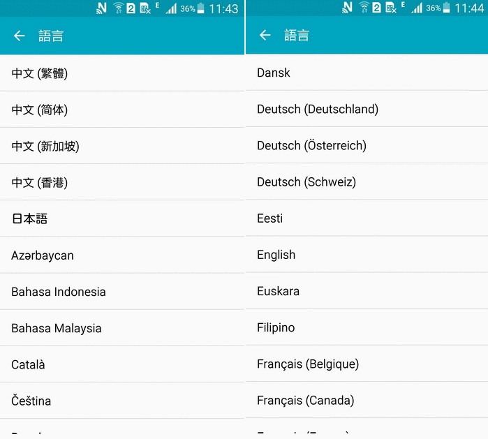 分享三星NOTE3 N9002 android 5.0 繁體中文台灣專用完整國際版聯通版深度修改台灣繁體專用標準系統