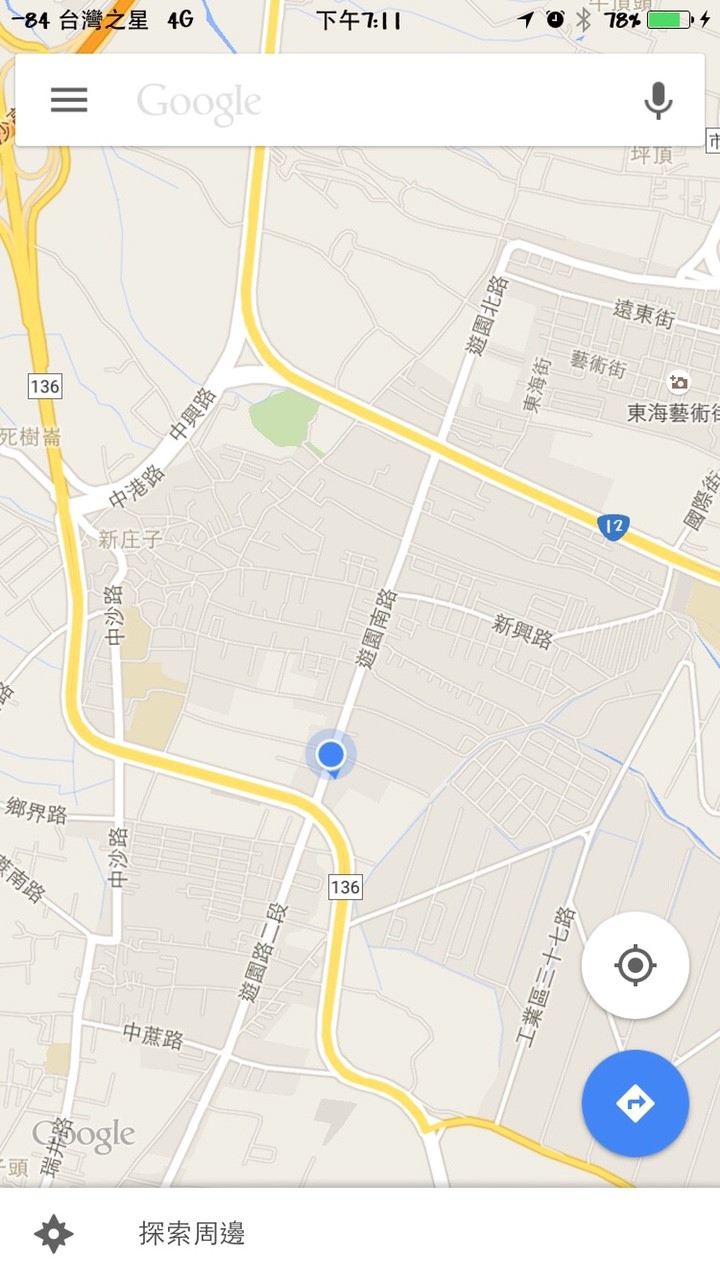 台灣之星在大台中地區收訊分享