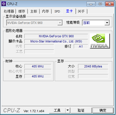 剛組好電腦跑很慢開機很慢 ...