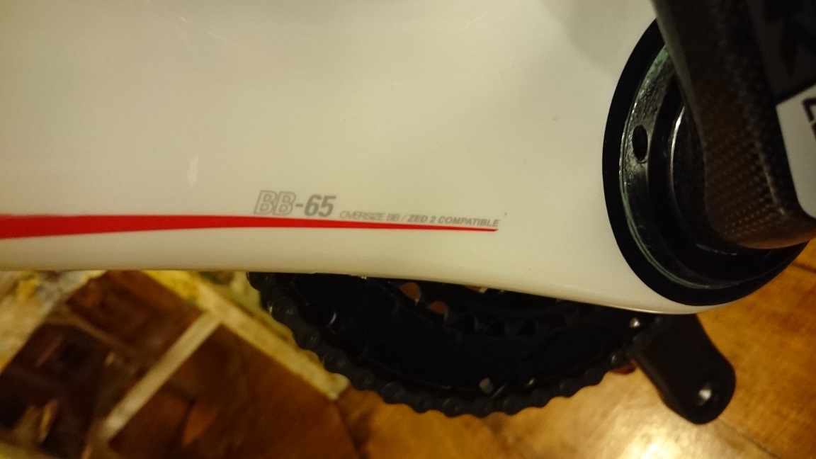 LOOK 795 無箱可開