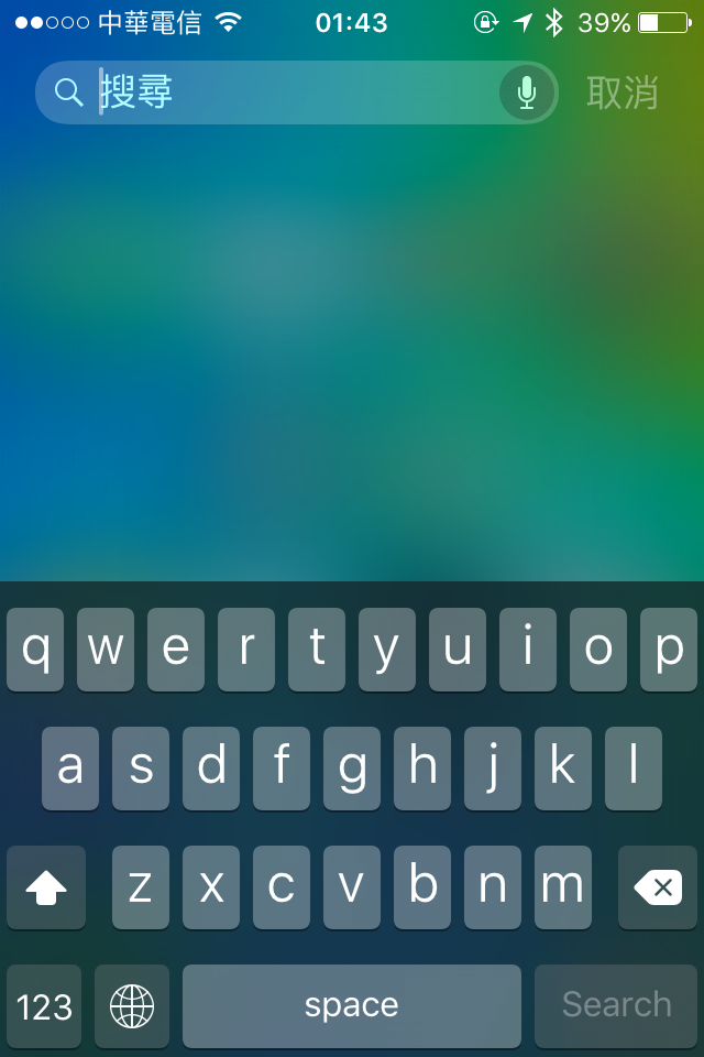 iOS 9 on iPhone 4s 心得