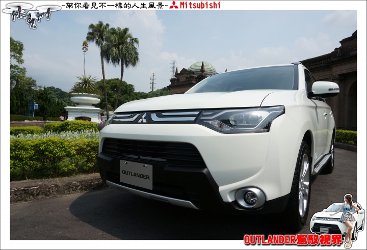 【OUTLANDER 駕馭視界 空拍機體驗活動心得分享】- 台北場