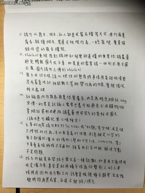 這邊有人在玩美國期貨嗎?