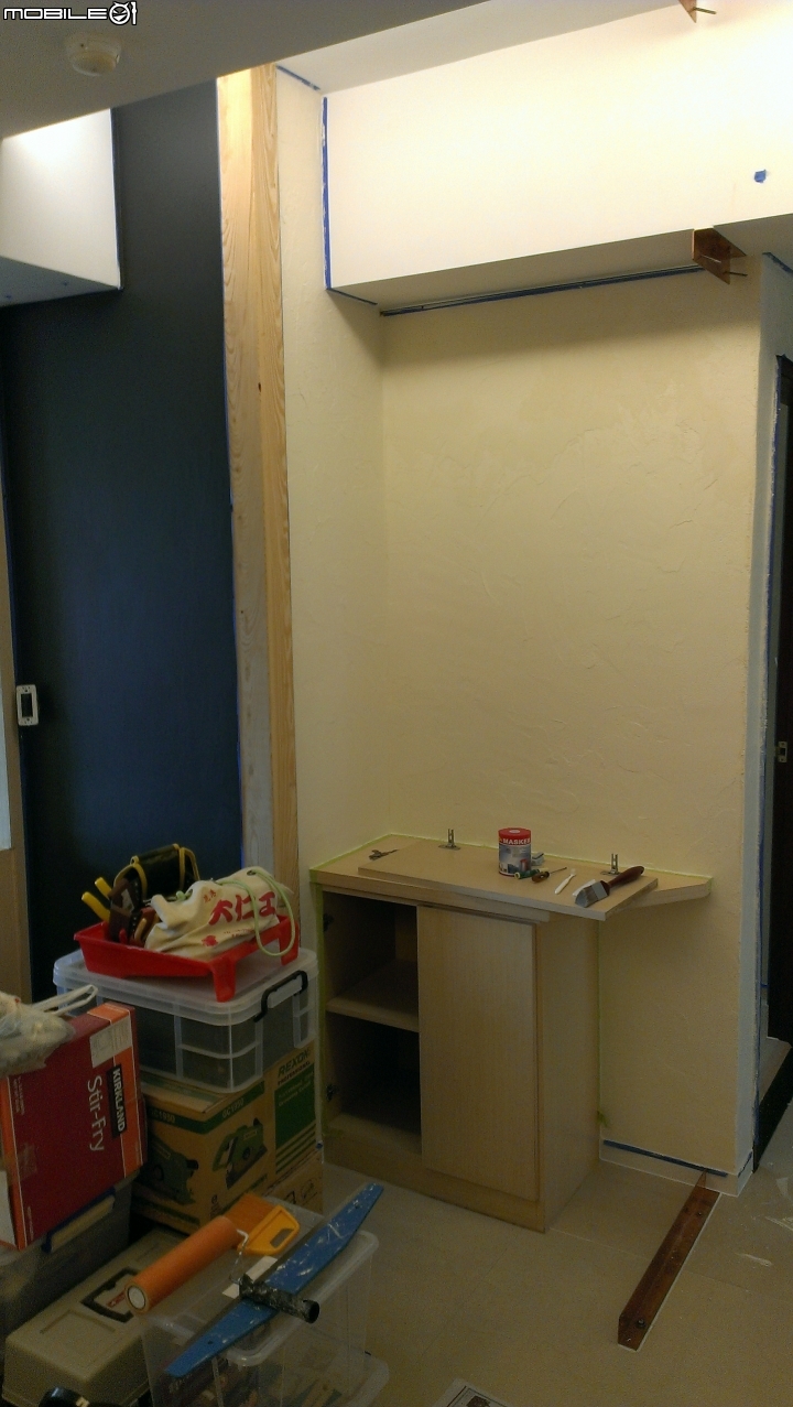 2年9個月 部分裝潢DIY (六)