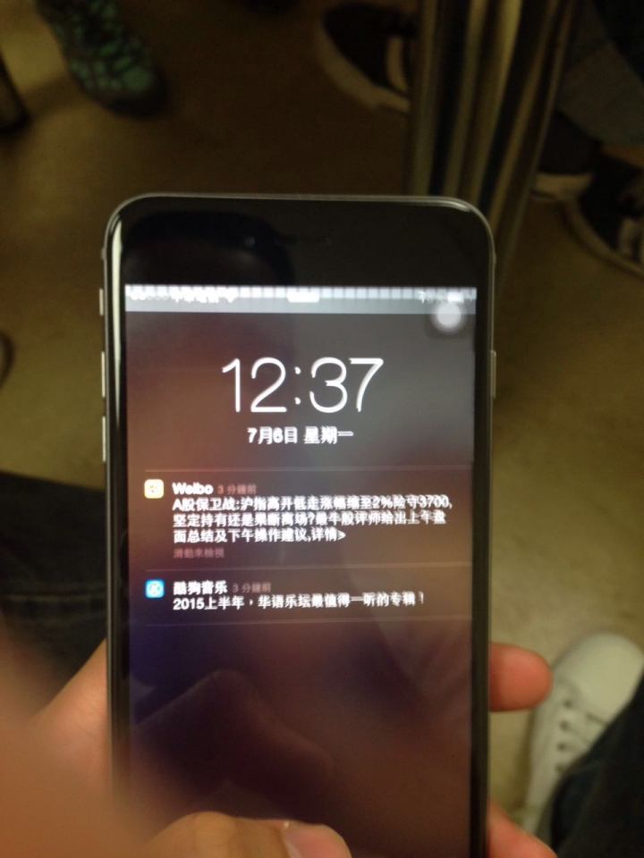 iphone6+ 觸控問題