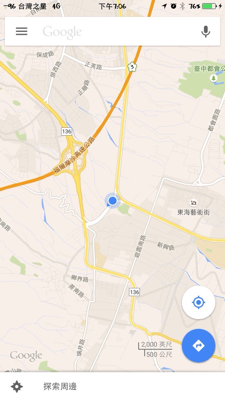 台灣之星在大台中地區收訊分享