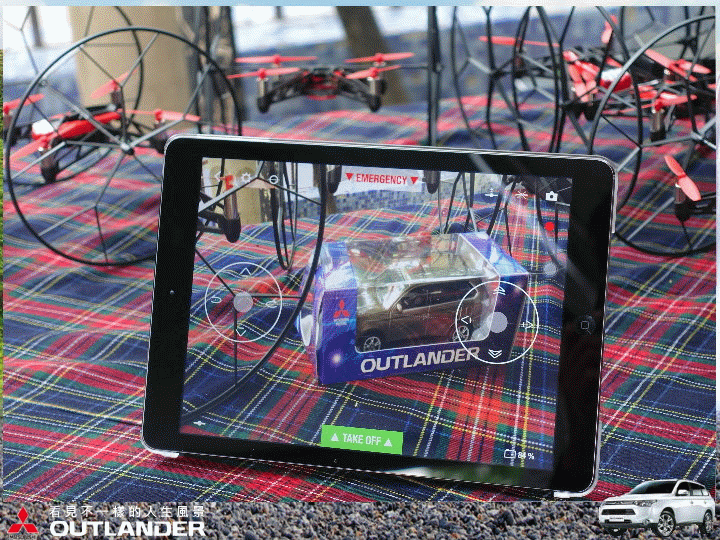 【體驗活動】Mitsubishi OUTLANDER 駕馭視界 DJI INSPIRE ONE 空拍機體驗會 台北場