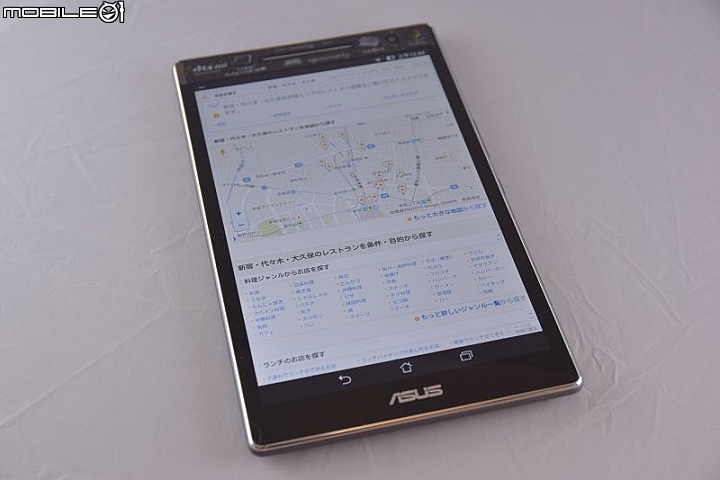 [開箱] RM追劇神器Asus ZenPad 8(Z380C)平板