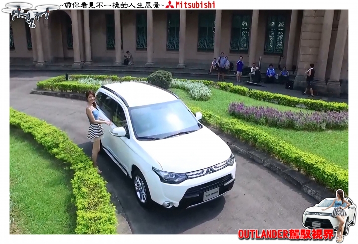 【OUTLANDER 駕馭視界 空拍機體驗活動心得分享】- 台北場