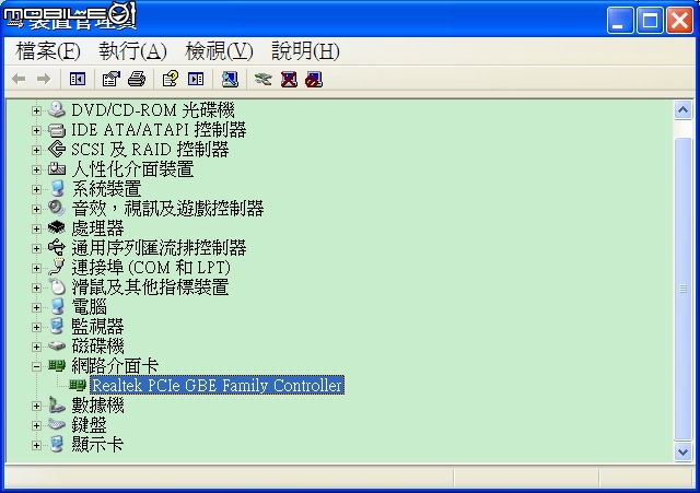 網路 速率 300/100M 網路 跑這樣慢速度-----感謝各位高手幫忙 小弟改用 RASPPPoE 去撥接之後就OK了
