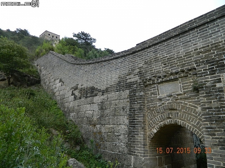 撞道口長城 (鎮虜關)