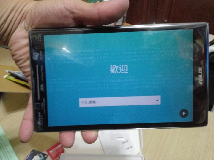 ASUS ZenPad 8.0 (Z380C) 開箱