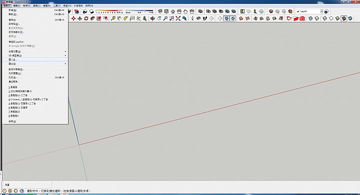 [分享] SKETCHUP 建築外觀模型建立