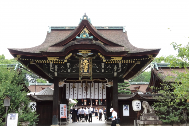 日本京都五日自由行---DAY3 & DAY4 &DAY5