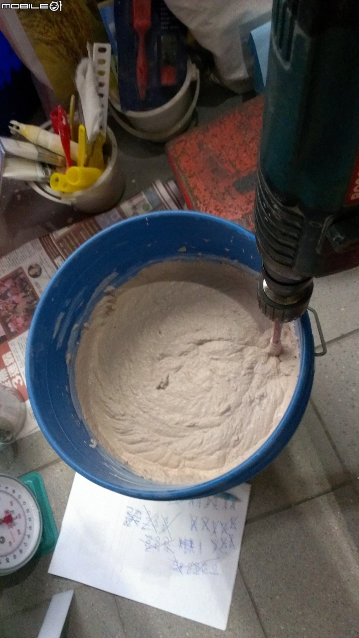 2年9個月 部分裝潢DIY (六)