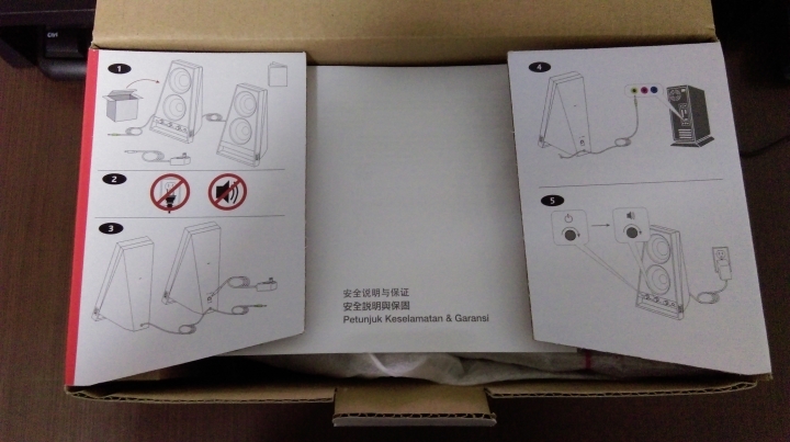 [開箱]ALTEC LANSING vs2620