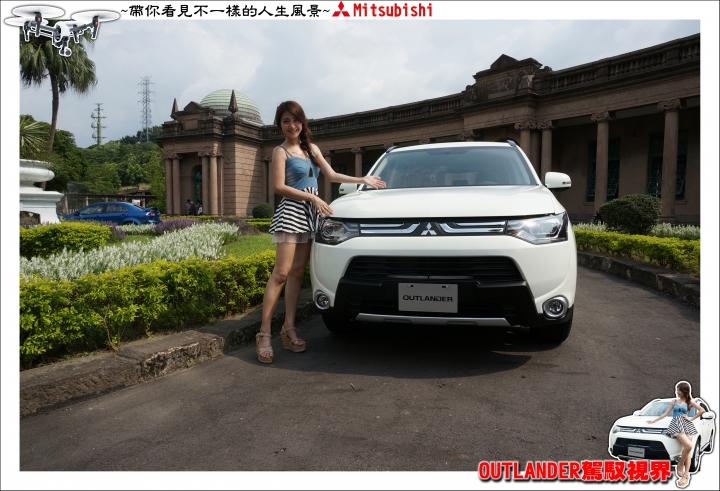 【OUTLANDER 駕馭視界 空拍機體驗活動心得分享】- 台北場