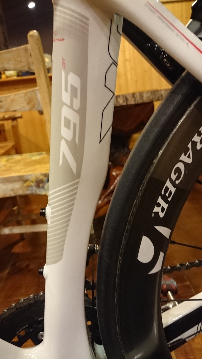 LOOK 795 無箱可開
