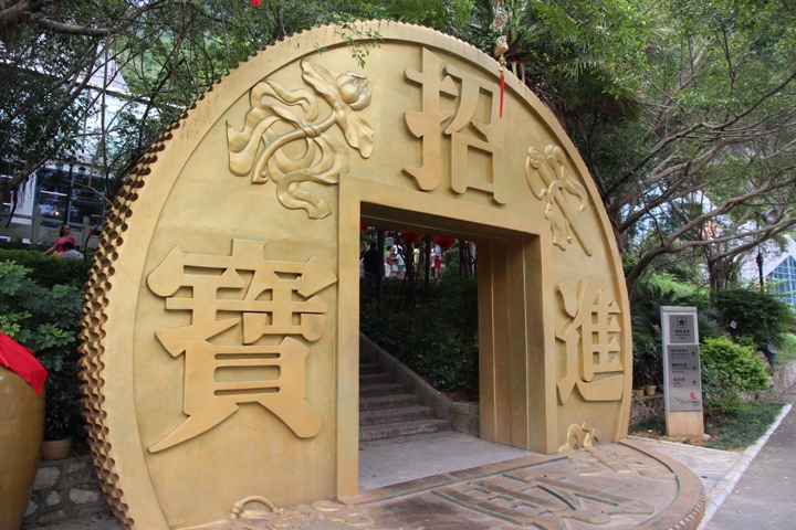 桂林、陽朔漓江風情四日遊(第二天)