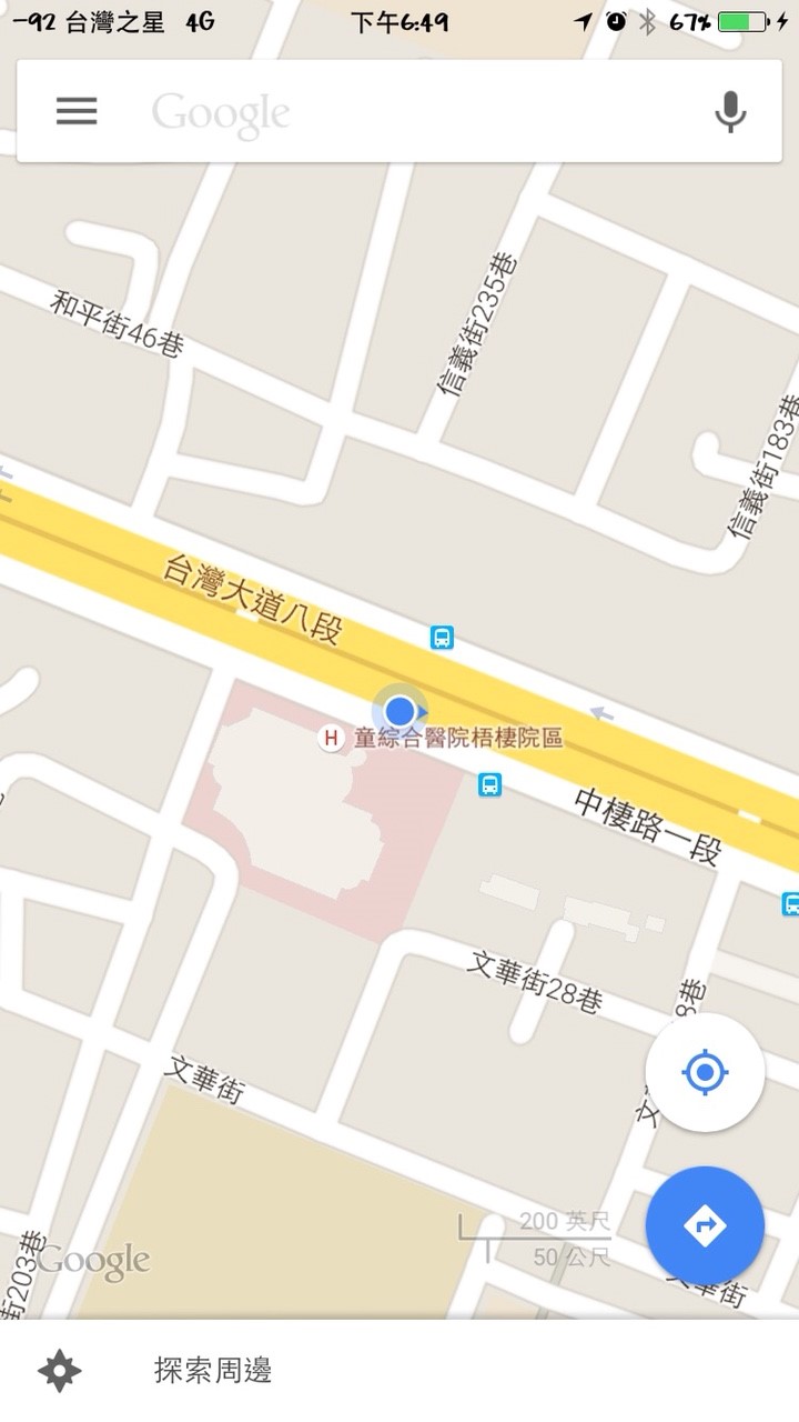 台灣之星在大台中地區收訊分享