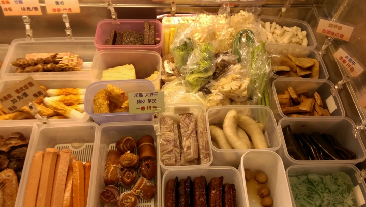 水湳市場夜間美食