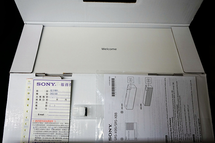 辦公室新寵兒 SONY SRS-X88