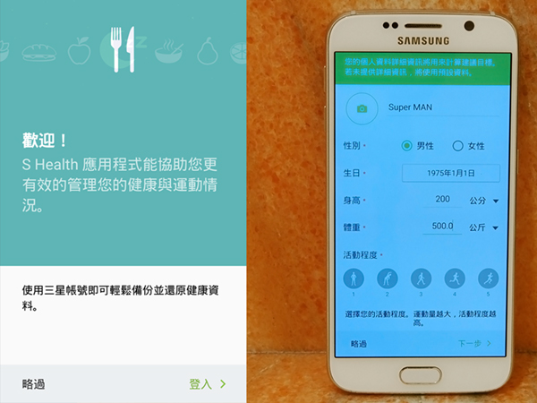 侏儸紀世界的霸王龍 與 SAMSUNG GALAXY S6 的關係！？
