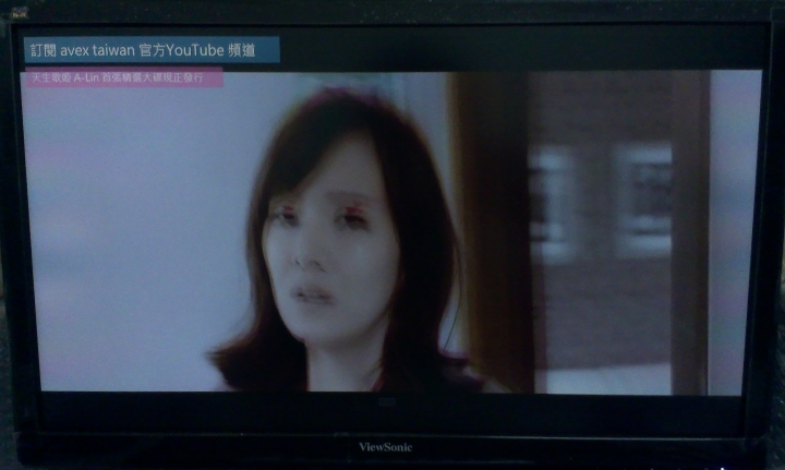 新買的ViewSonic VA2465s 紅色殘影