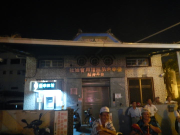 卿聲.夕語.愛情海~2015府城安平仲夏夜浪漫星光馬拉松