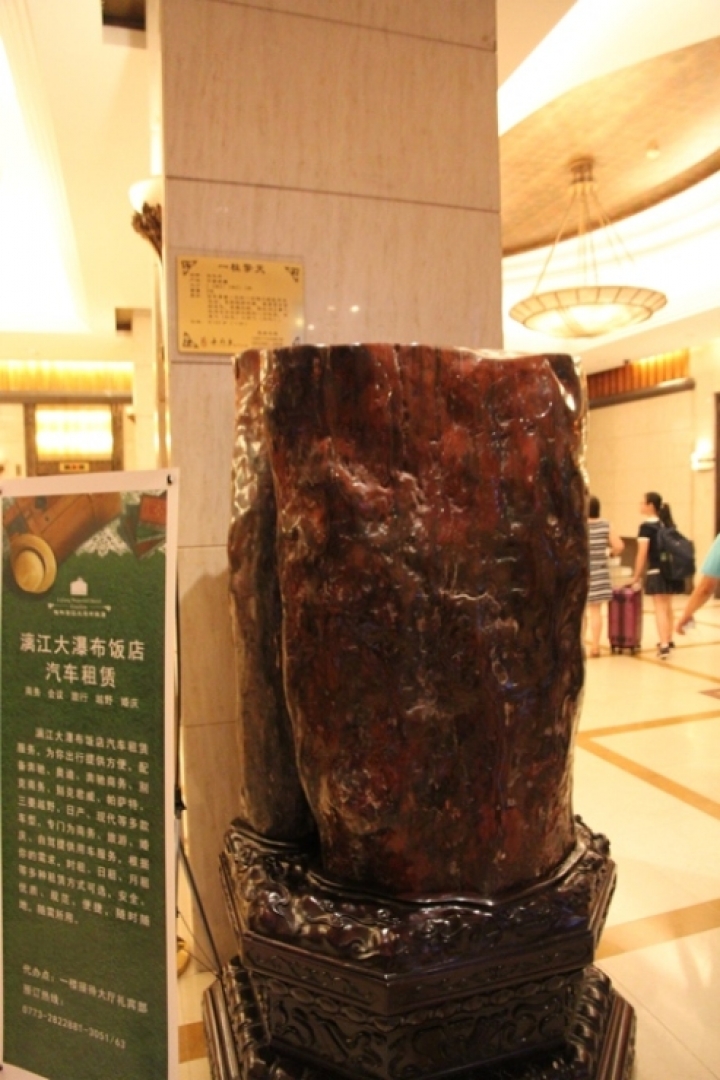 桂林、陽朔漓江風情四日遊(第三、四天)