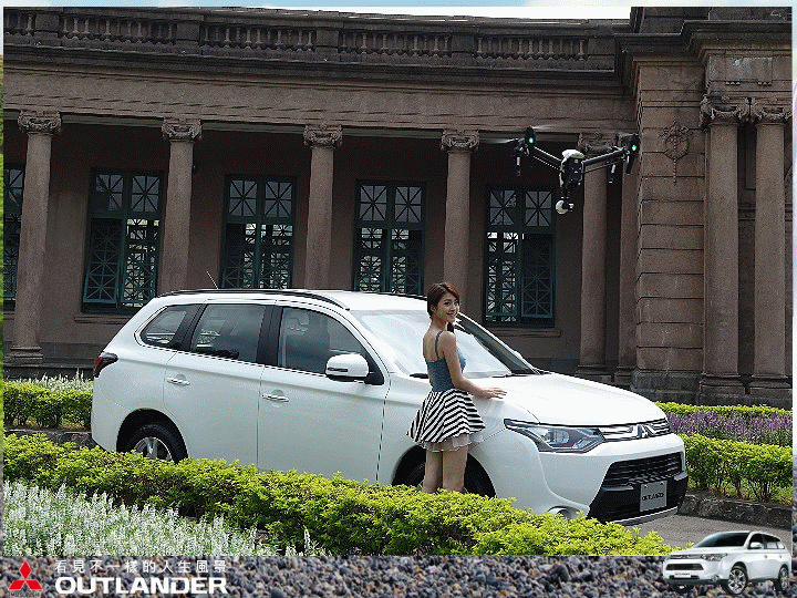 【體驗活動】Mitsubishi OUTLANDER 駕馭視界 DJI INSPIRE ONE 空拍機體驗會 台北場