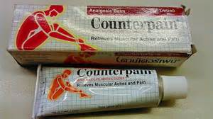 請問高雄地區哪邊買的到泰國counterpain酸痛軟膏呢?