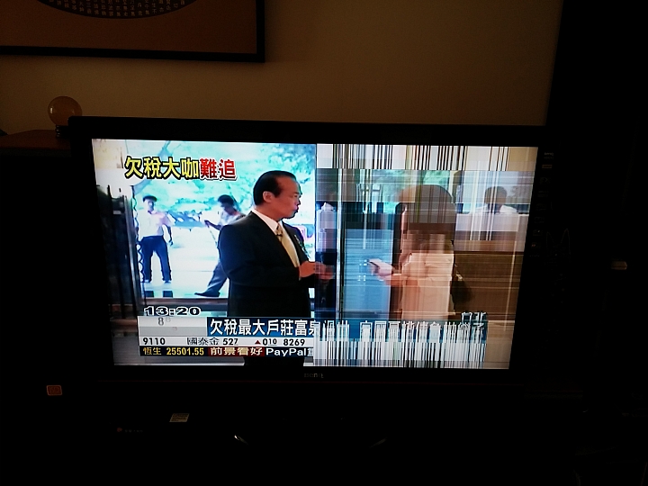 我家的BENQ SQ4242 畫面剩下一半 時好時壞 大概是哪裡壞了?值得修嗎?