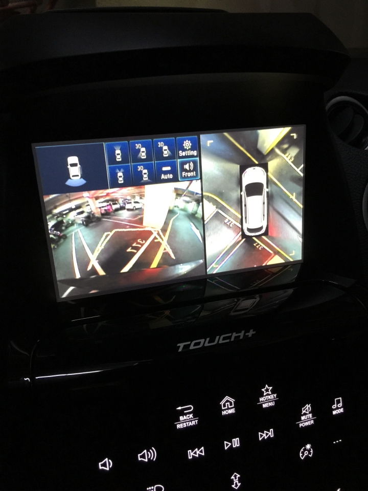 U7 Turbo Eco Hyper Sports+ 終於開箱！
