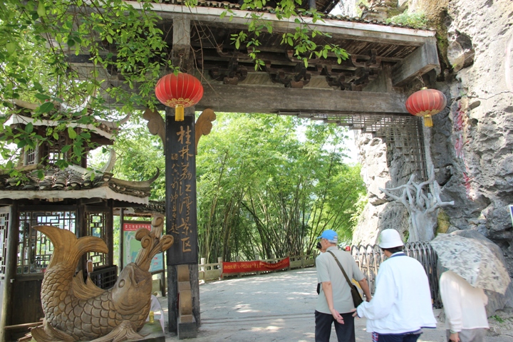 桂林、陽朔漓江風情四日遊(第二天)