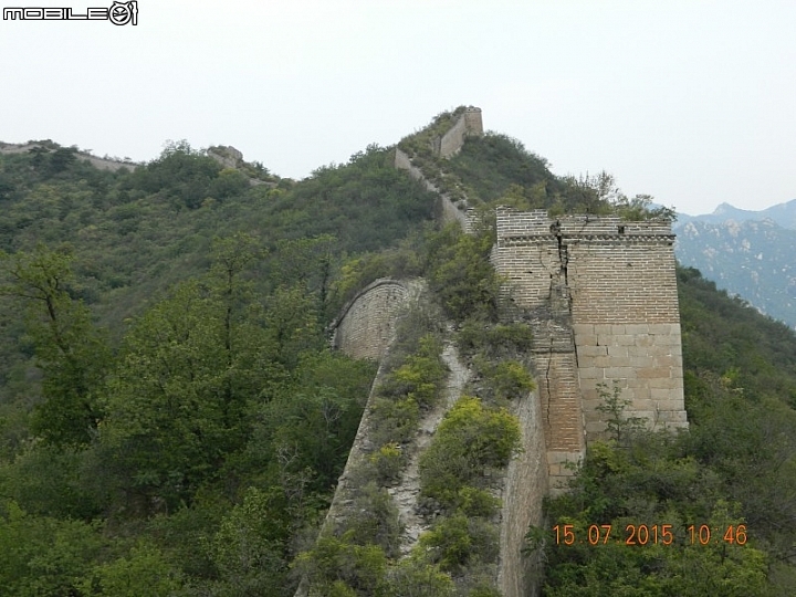 撞道口長城 (鎮虜關)