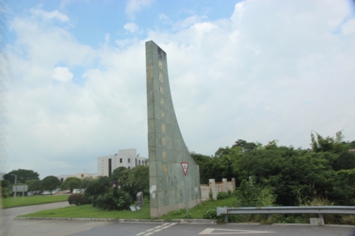 桂林、陽朔漓江風情四日遊(第三、四天)