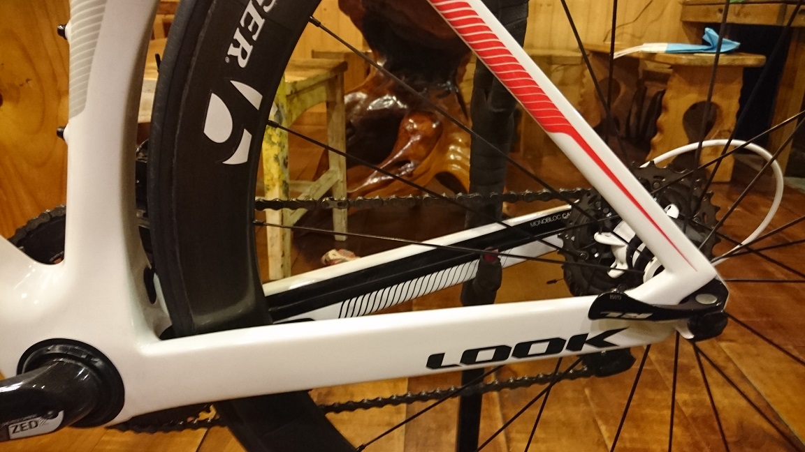 LOOK 795 無箱可開