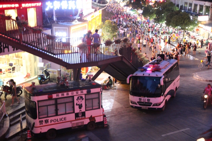 桂林、陽朔漓江風情四日遊(第二天)