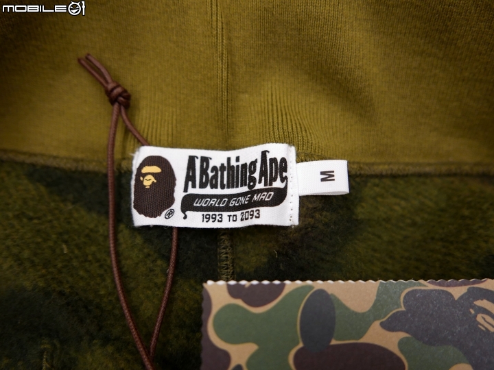[分享] A BATHING APE 迷彩棉褲