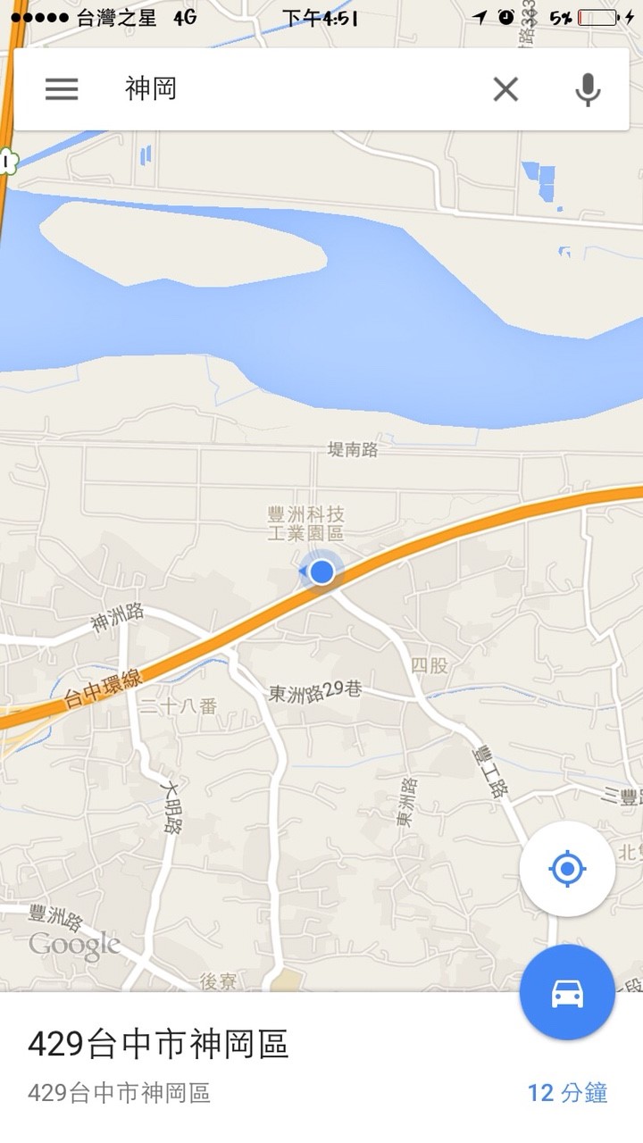 台灣之星在大台中地區收訊分享