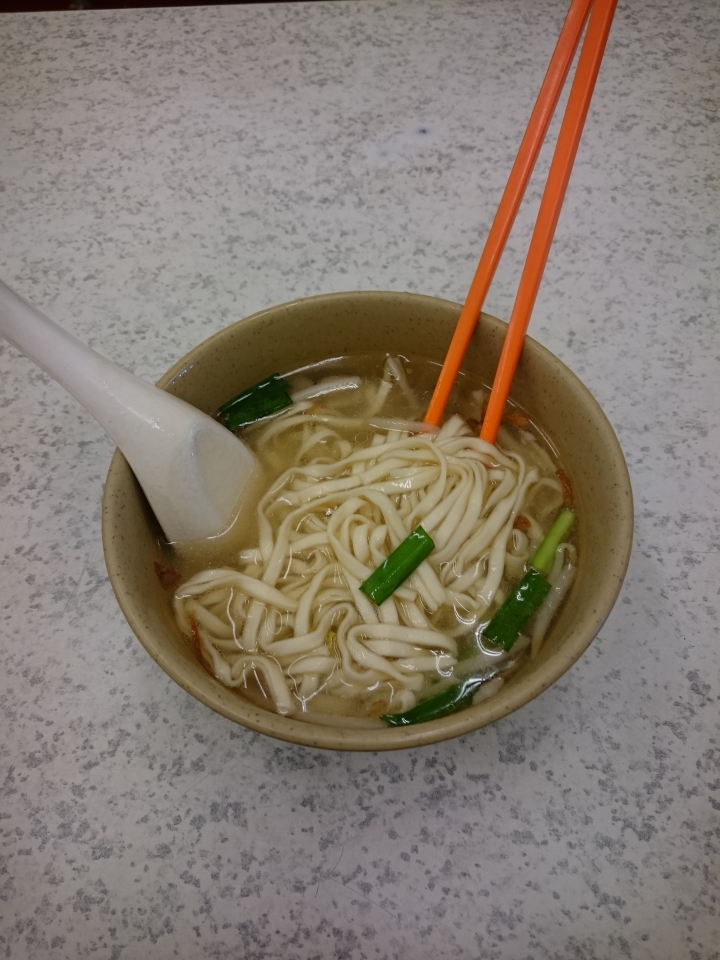 環花東
