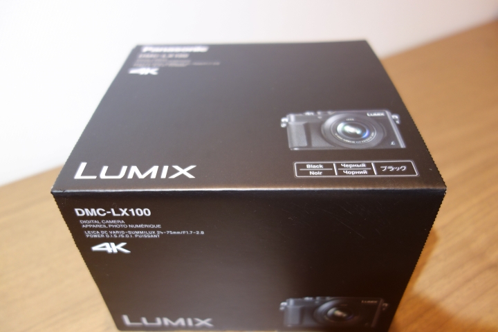 日本買LX100 順便開箱，請問台版有附閃光燈?(已解答)