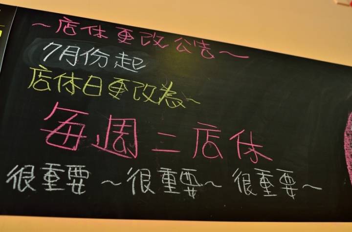 [強尼帶球 食記] 台南 安平 靚咖哩 會跳舞的香料在口中綻放著