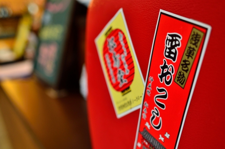 [強尼帶球 食記] 台南 安平 靚咖哩 會跳舞的香料在口中綻放著